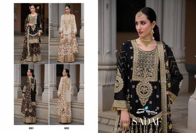 Sadaf By Your Choice Heavy Wedding Wear Sharara Readymade Suits Wholesale Market In Surat